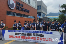 한국GM 또 꼼수 지적…사람 해고하고 특별연장근로 악용해