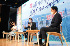 박형준 시장, 센텀2지구 첨단산업단지 조성 추진 강조
