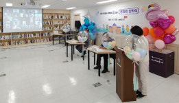 충남인재육성재단, 충남 서부아이(i)스쿨 입학식 가져