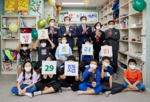 캠코 작은 도서관 29호점 진주에 개관