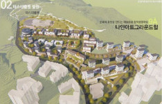 서울 은평구, 기자촌 부지 은평문화관광벨트 본격 조성