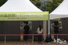 충북서 대기업.체육시설 등 26명 확진…누적 5495번째