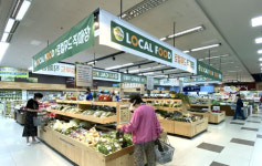 전라남도, 로컬푸드 직매장 지원 신청 접수