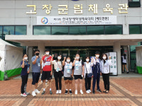 제 15회 전국장애학생 체육대회에 충남 13개 종목 137명 참가