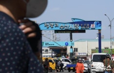 청량리 수산시장, 추석 앞두고 47명 확진자 발생