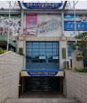 경주시시설관리공단 13일부터 야외공공체육시설 재개장