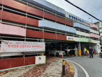 광주 광산구시설관리공단, 추석 연휴 공영주차장 무료 개방