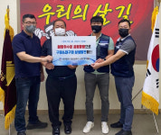 대구 환경공무직 노조, 구미 환경직 노조에 취수원 협력 서한문