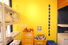 부산관광상품 300종 판매 부산슈퍼 문 열어