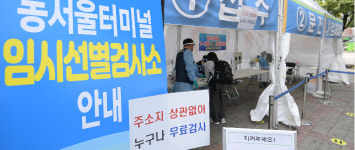 [뉴스쏙:속]한국엔 거절한 美 핵잠 기술, 호주엔 허용..왜?