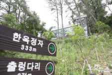 우연에 우연 전라북도의 반쪽 감사, 우리도 가능합니까?