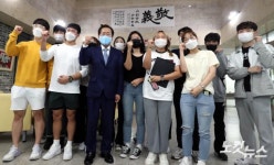 남명학사 서울관 찾은 홍준표