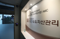 화천대유 수상한 자금 흐름…경찰, 입건 전 조사