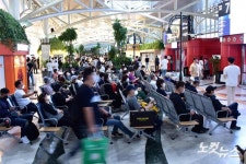 귀성객으로 가득한 고속버스 터미널