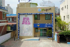 문화파출소 청원, 四時사천 원데이클래스 참여자 모집