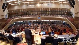 예장합동 106회 총회 돌아보기...여성 안수 또 무산