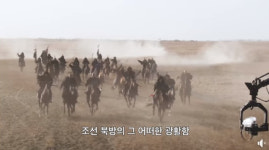 제2의 오징어 게임, 영화의 성지 전주에서 나오나