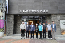 3‧15의거 발원지 기념관, 민주성지 창원의 거점 관광지될 것