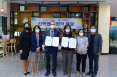 군산교육문화회관·군산간호대, 진로탐구 산학협력 체결