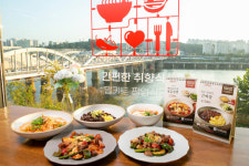 홈플러스, 노들섬에 밀키트 팝업식당 오픈