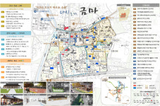 익산 백제역사지구 중심 금마지구 도시재생뉴딜 추진