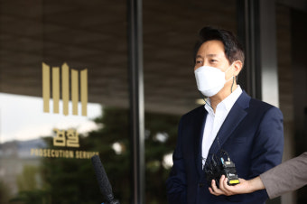 '파이시티 무관' 발언 오세훈, 허위사실 유포 혐의로 검찰 조사