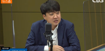 이준석 