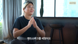 [씨리얼]농인들은 어떻게 춤을 배울까?