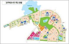 전북교육청, 전북대 사대부고 전주에코시티로 이전 논의