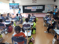 봉암갯벌을 교실로 배달합니다 창원시, 찾아가는 생태학교 운영