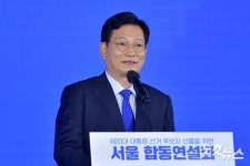 인사말하는 더불어민주당 송영길 대표