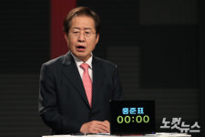 청문회 같았던 尹·洪대전, 도덕성 검증에 尹 격 갖추라 정색