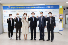 조현재 국민체육진흥공단 이사장, 충남스포츠과학센터 방문