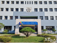 포항법원, 집행유예 기간 1억 6천만 원대 사기 30대 법정구속