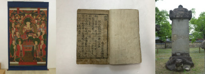 통영 삼장보살도 등 6건, 경남 유형문화재·문화재자료 지정