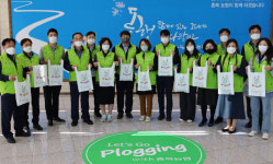 충북농협, 청주 구룡산 일원 플로깅 자연보호활동