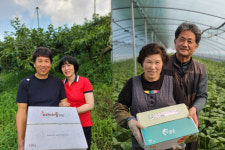 경남농협, 새농민상 본상 수상자 2부부 선정