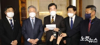 경찰, 6·3 대통령 선거 후보들에 본격 경호 나서며 이재명 후보부터 경호 시작