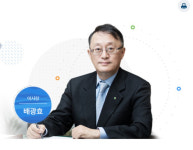 부산환경공단 배광효 이사장, 시 공공기관장 평가 3년 연속 1위