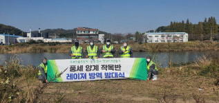 겨울철 AI 방역 위해 천안 농가 앞장…풍세 작목반 결성