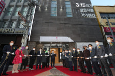 3.15를 기억하다…3․15의거 발원지 기념관 개관
