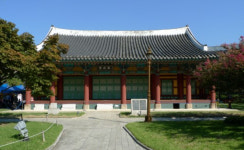 대구 경상감영 선화당 보물 지정 예고