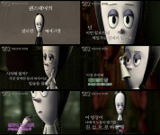 아담스 패밀리 2가 알려주는 할로윈 메이크업