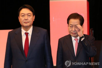 홍준표 