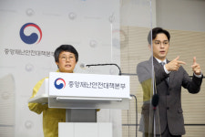 사회복지시설 접종완료자만 출입 허용…미접종자는 음성 확인해야