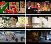 안재훈 감독 첫 뮤지컬 애니 무녀도 11월 24 개봉