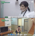 시고르 경양식 차인표 운동바보→딸바보 활약