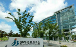 전북 공립 중등교사 임용 경쟁률 7.3대 1