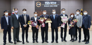 음성농협, 함께하는 유통혁신상 수상