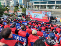 부산항운노조 생존권 사수 결의대회 개최…DNCT,100% 고용 승계